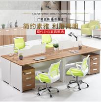 Office furniture factory direct wooden staff desk screen partition staff computer table and chair single double