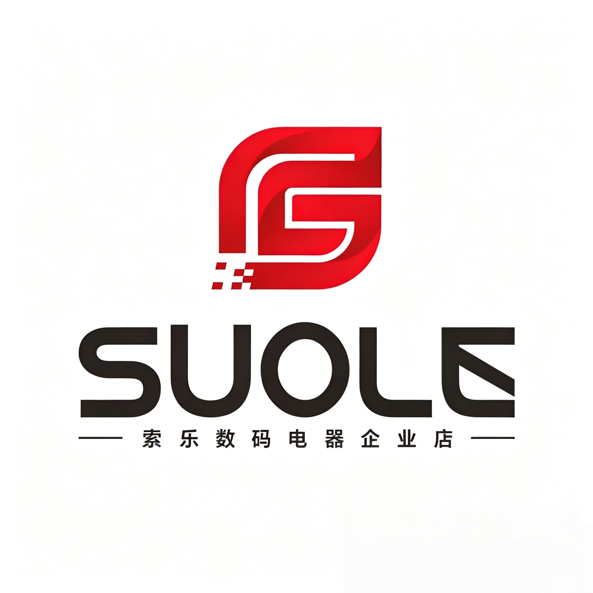 索乐数码电器企业店的LOGO