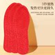 Mugwort Self-Heating Insoles for Men and Women, Self-Heating, No Charging Required, 12-Hour Insoles, Foot Warmers, Sole Warmers, Can Be Used for Walking