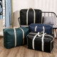 Large-Capacity Student Quilt Luggage Bag, Travel Portable Extra-Large Luggage Bag, Sturdy and Durable Moving Storage Bag