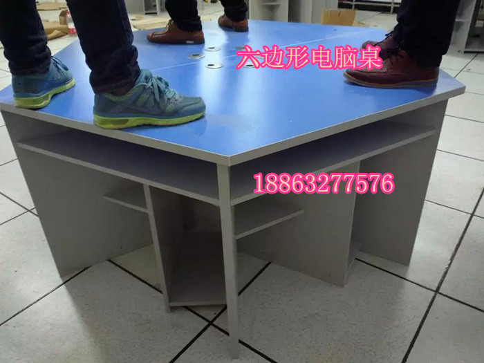 Купить Офисная мебель Шестиугольный стол цвет трапецоида таблицы ...