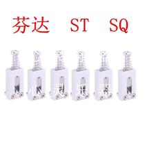 Electric guitar single-shake vibrato system ST SQ Fanta bridge string plate string code screw string code