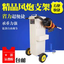 Wind gun crane Wind gun special crane Balance bracket Wind gun crane hanger Chain type wind gun hanger