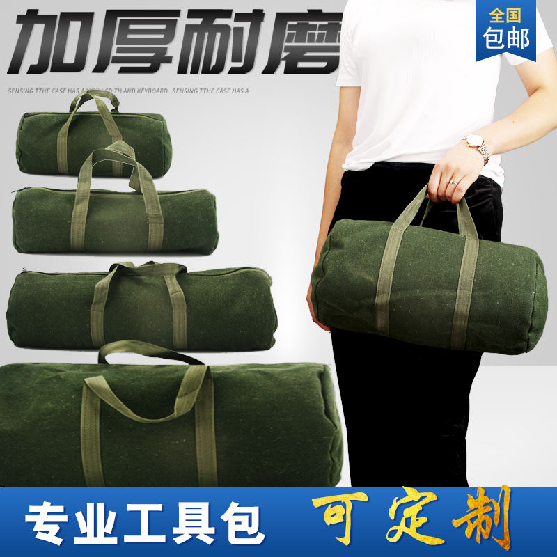 Portable Canvas Kit Thicken Tool Bag Cashier Bag Wear-proof hardware electrician Package fishing gear Rao Bag Bag Tools