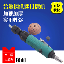 Low-speed pneumatic tire repair Mill tire buffer car tire repair machine rubber removal machine tire grinding grinder