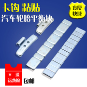 xe thăng bằng 2 trong 1 Khối cân bằng hỗn hợp tải trọng cân bằng khối kích thước miệng cân bằng khối nhôm hợp kim sắt vòng cân bằng khối dán - Smart Scooter xe thăng bằng cho bé ở hà nội