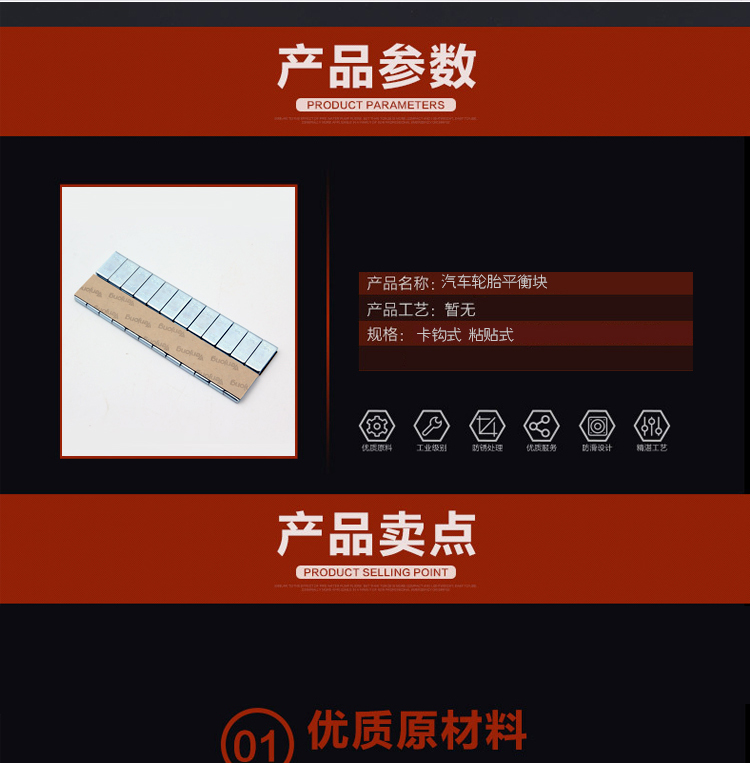 xe thăng bằng 2 trong 1 Khối cân bằng hỗn hợp tải trọng cân bằng khối kích thước miệng cân bằng khối nhôm hợp kim sắt vòng cân bằng khối dán - Smart Scooter xe thăng bằng cho bé ở hà nội