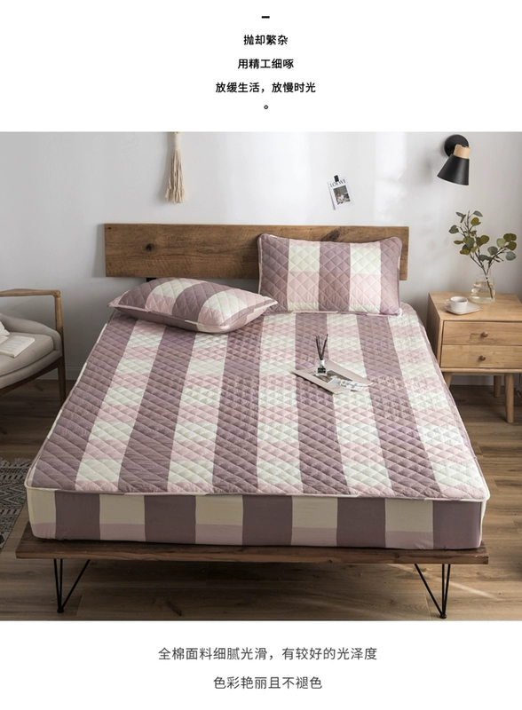 Một mảnh DN giường bông bông bông bedspread Simmons 1.8m chống trượt latex nệm bìa đệm bảo vệ tay áo 1,5m - Trang bị Covers