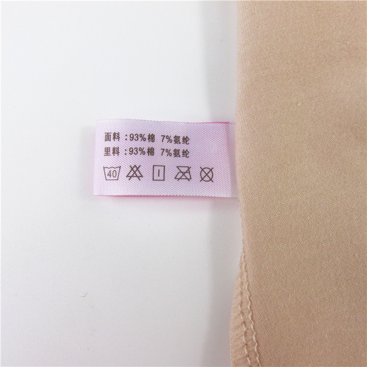 4 chính hãng 彩田 đồ lót phụ nữ bông giữa- tăng kích thước lớn cao eo bông vải breathable liền mạch boyshort
