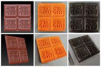 Press tea mold tea cake mold tea carving craft tea mold