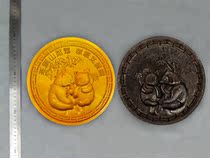 Tea cake mold tea cake mold