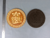 Press tea mold tea cake mold tea carving craft tea mold