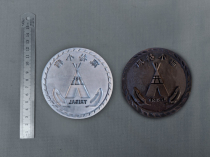 Press tea mold tea cake mold tea carving craft tea mold deposit link