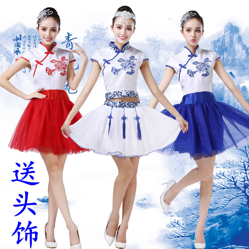 New Blue and White Porcelain Performance Costume for Women, Short Dance Skirt, Classical Ethnic Chinese Style, Chorus, Adult Drum Performance Costume