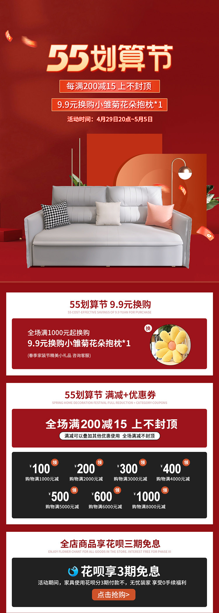 详情_01.jpg