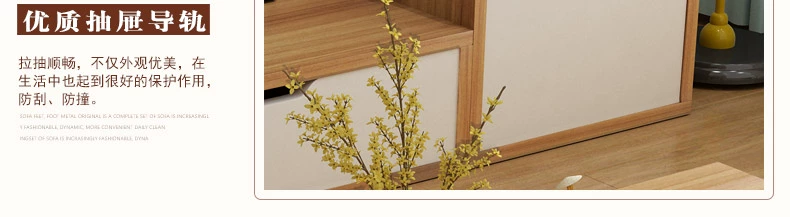 Bàn cà phê kiểu Nhật Bản tủ bếp đặt hiện đại tối giản phòng khách nhỏ phòng ngủ lưu trữ đồ nội thất bằng gỗ đơn giản - Bàn trà bàn trà kính