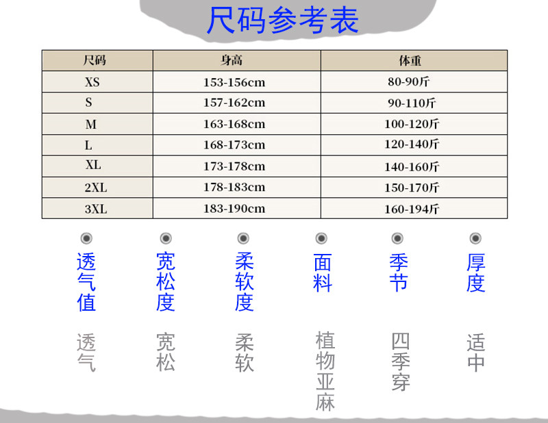 форма для Тай-Чи 三件套装太极服武术养生服男女士长袍道士服装道袍练功服茶服汉服