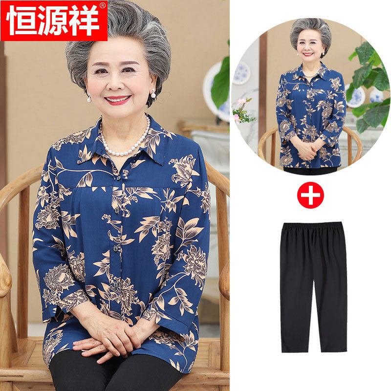 Hengyuanxiang Summer Clothing for Middle-Aged and Elderly Women, Pure Cotton Silk Shirt, Mother's Spring and Autumn Suit, Grandma's Outfit, Wife's Long-Sleeved Shirt
