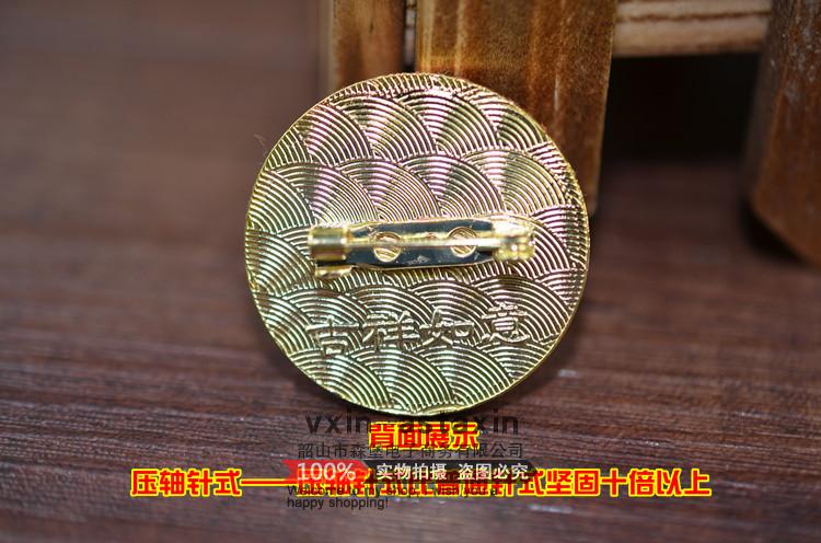 Broche en autre - Ref 1183657 Image 10
