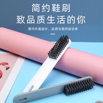  Shoe brush soft hair brush Shoe brush shoe brush does not hurt shoe artifact household multi-function cleaning board brush laundry brush