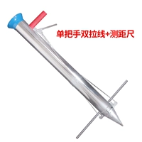 С двойной линией с одной ручкой+линейка диапазона