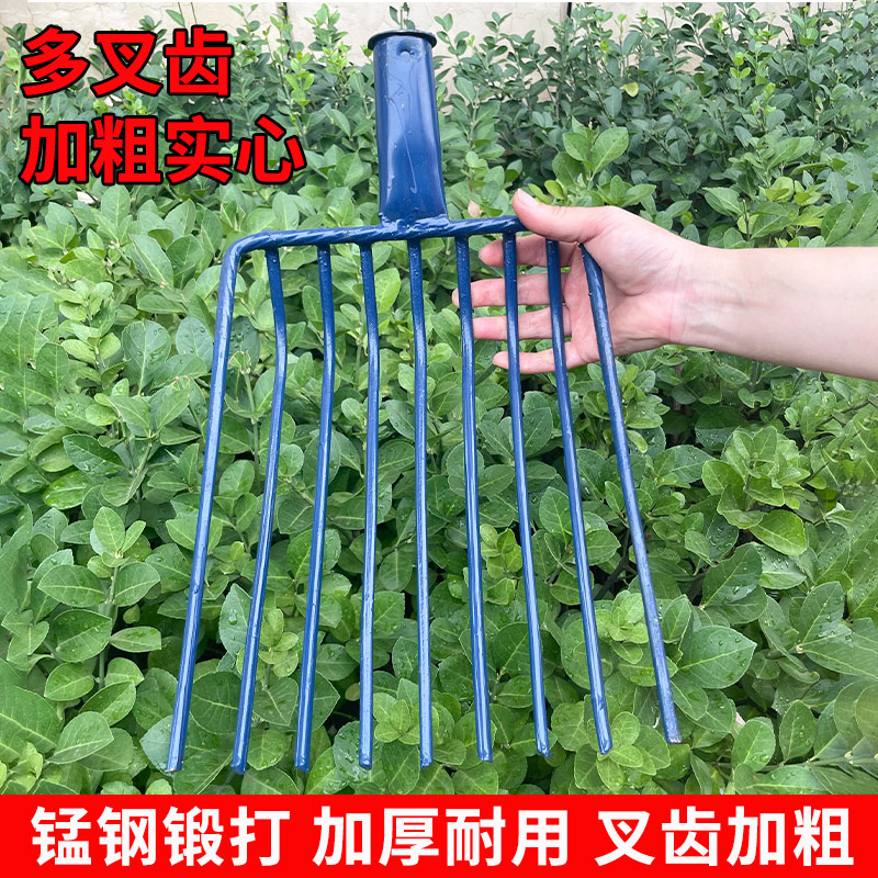 钢叉农用九齿耙子铁路叉子石渣煤炭矿石铁叉牛粪叉子一体锻打实心:多功能农具的全能王者!-叉-淘宝百科网