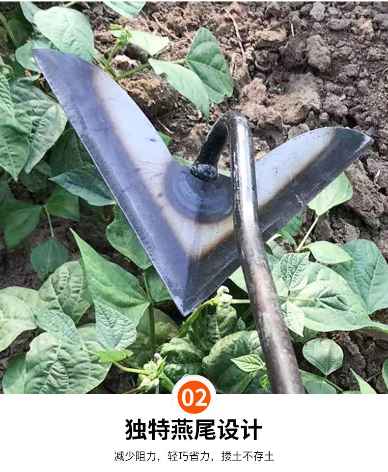 锄头多功能除草松土农用起垄锄开沟尖锄全钢农具家用锄草种菜工具-阿里巴巴