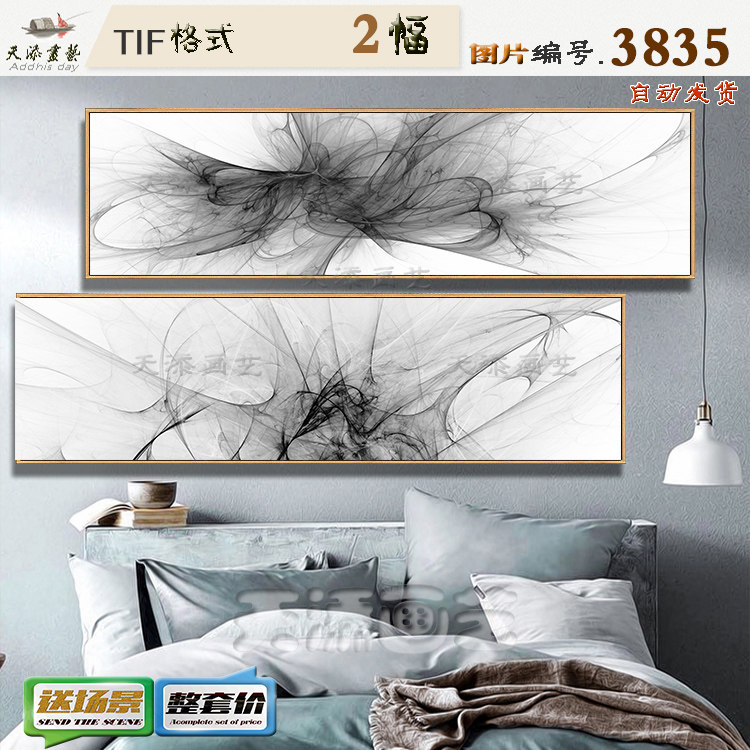 Modern simple abstract black and white psychedelic lines mullion head painting core picture Nordic living room model house decorative painting material