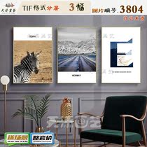 Nordic Modern Nature Scenic Road Decoration Painting Material Animal Zebra High Definition Picture picture Core Tuku