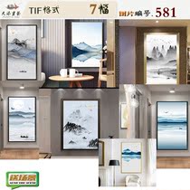 New Chinese ink mood landscape landscape and landscape decoration painting material living room hanging painting Xuanguan hanging painting material spray-painting high-definition photo gallery