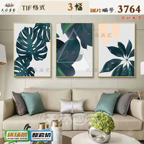 Modern minimalist frescoed leaves plant without frame decoration painting material HD picture drawing core small freshening plant pictures