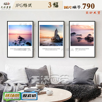 Nordic Modern Seaside Stone Natural Scenery Decoration Painting Material Living Room Book Room Hanging Painting United HD pictures