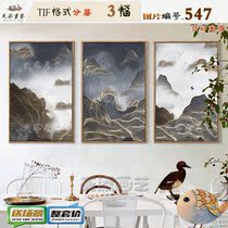New Chinese Mood Abstract Fog Mountain Flying Bird Decoration Painting Material Living Room Hanging Painting Genguan Hanging Painting Material High-definition Tuku