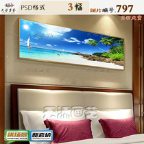 Nordic Modern Seaside Natural Scenery Decoration Painting Material Living Room Hotel Hang Painting Bedside Hanging Painting HD Pictures