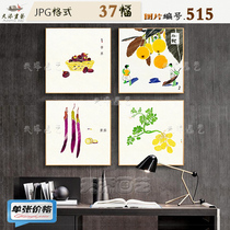 New Chinese ink mood plant Vegetable Fruits Living Room Hung Painting book Room hanging painting Decorative Painting Material HD Tuku