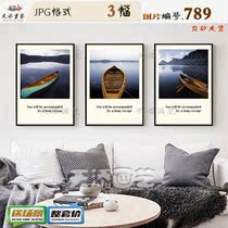 Nordic Minimalist Scenic Seaside Small Boat Decoration Painting Material HD Picture Living Room Bedroom Hanging Painting Couplets