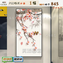 New Chinese modern hand painted work pen flower bird decoration painting material living room background Xuanguan hanging paintings HD pictures