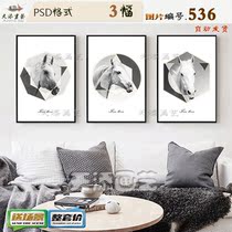 Nordic modern minimalist geometric white horse decorative drawing material Living room hanging painting bedroom hanging painting material HD Tuku