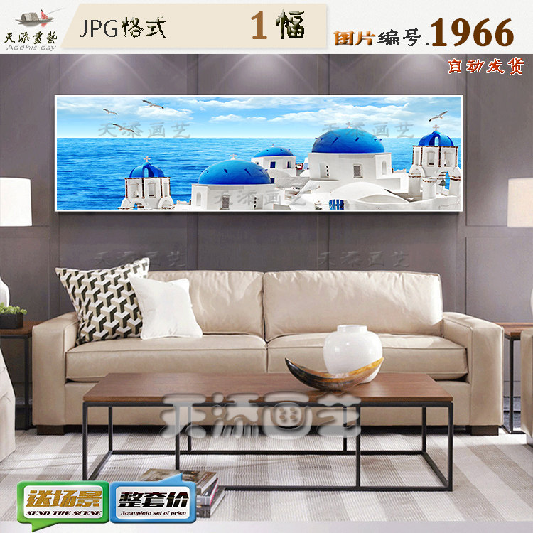 Meritocratic European-style Mediterranean natural scenery Decorative Painting Material Hotel Hang Painting Bedside Hanging Paintings Spray-painted High-definition Pictures