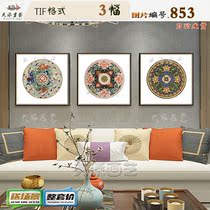 New Chinese Name Clan Pattern Decoration Painting Material Hotel Office Hang Painting Living Room Triplex Hang Painting HD Pictures