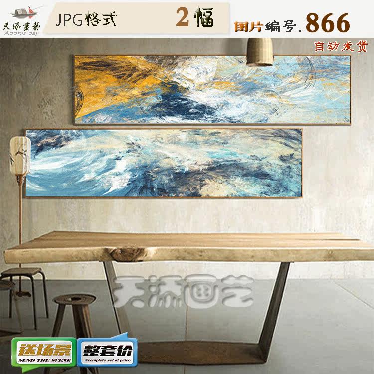 Modern Art Lines Abstract Headboard Paintings Decorative drawing material HD pictures Living room Bedroom hanging picture pictures
