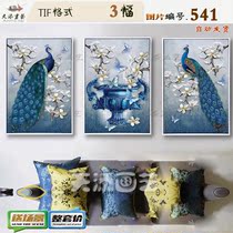 Eurostyle Retro Art Blue Peacock Expensive Vase Decorative drawing material Living room Triple hanging drawing material HD Tuku