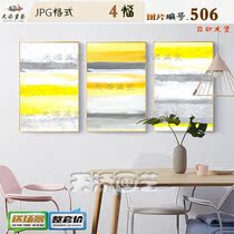 Nordic Modern Creative Yellow and Grey Abstraction Hotel Hang Painting Office Hang Painting Decoration Painting Material HD Tucu