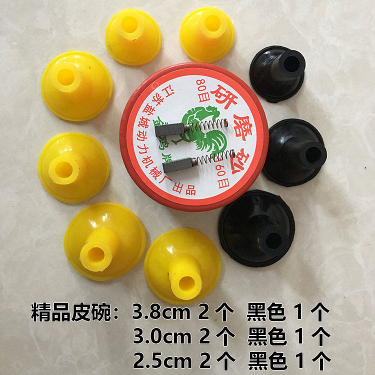 Grinding Machine Electric Pneumatic Locomotive Valve Grinding Leather Bowl Rubber Suction Cup Pat Mill Valve Tool Grinding Sand