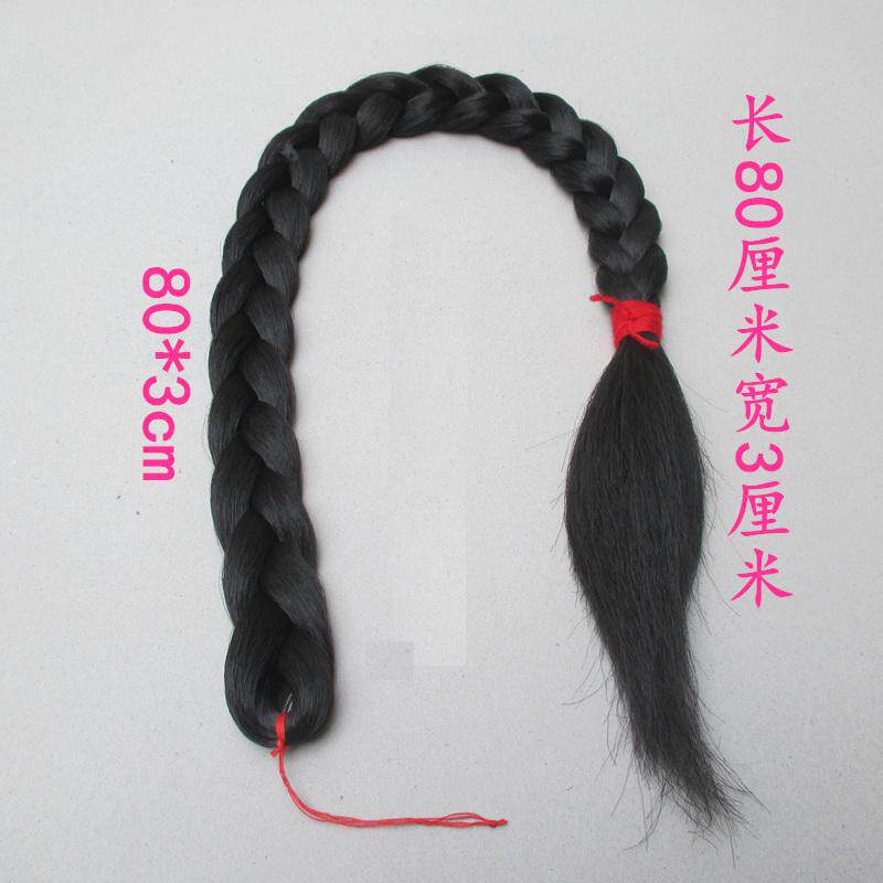 Perruque - Ref 2611141 Image 7