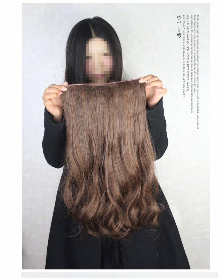 Extension cheveux - Ref 218000 Image 12