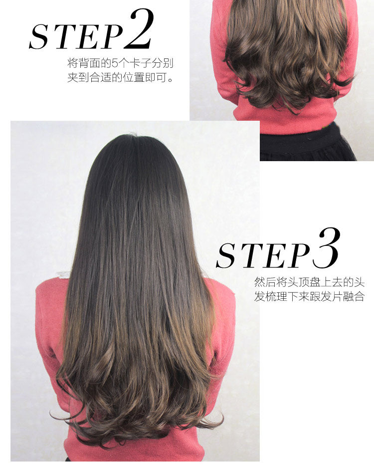 Extension cheveux - Ref 218000 Image 11