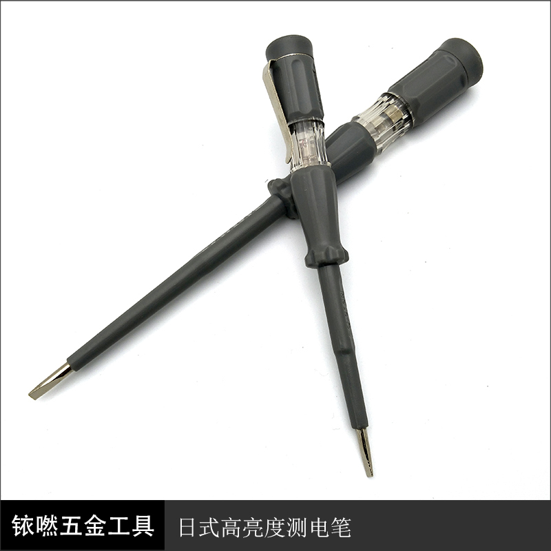 Japan Fukuoka tool High-brightness test pen Home Electric pen with pen I screw screwdriver head screwdriver -FO-9163