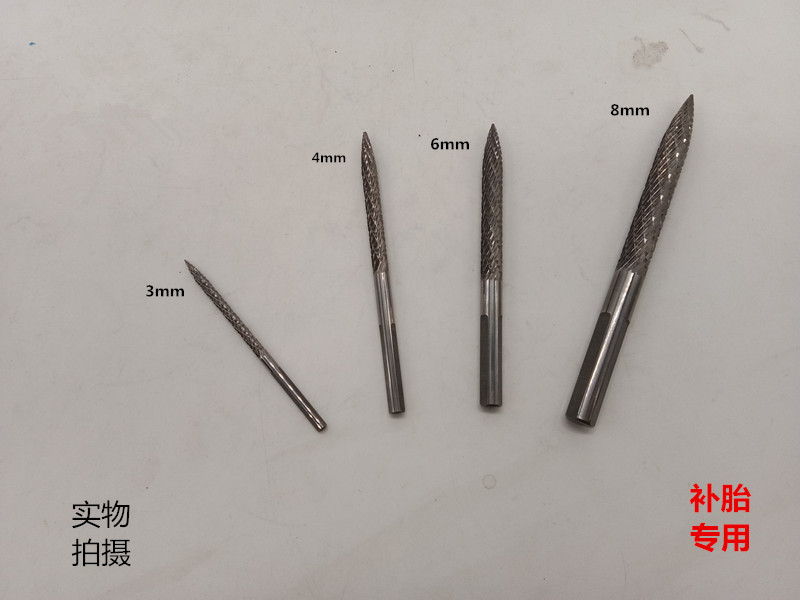 Tire repair tool high carbon steel tool mushroom nail repair air drill bit 3 4 5 6mm Tekker mushroom nail