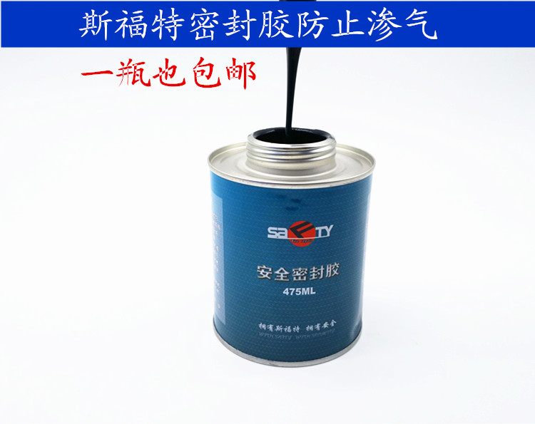 Sfort Tire Repair Tire Black Sealant 250ml 475 946 Vat Vinyl Glue Negatives Bitek